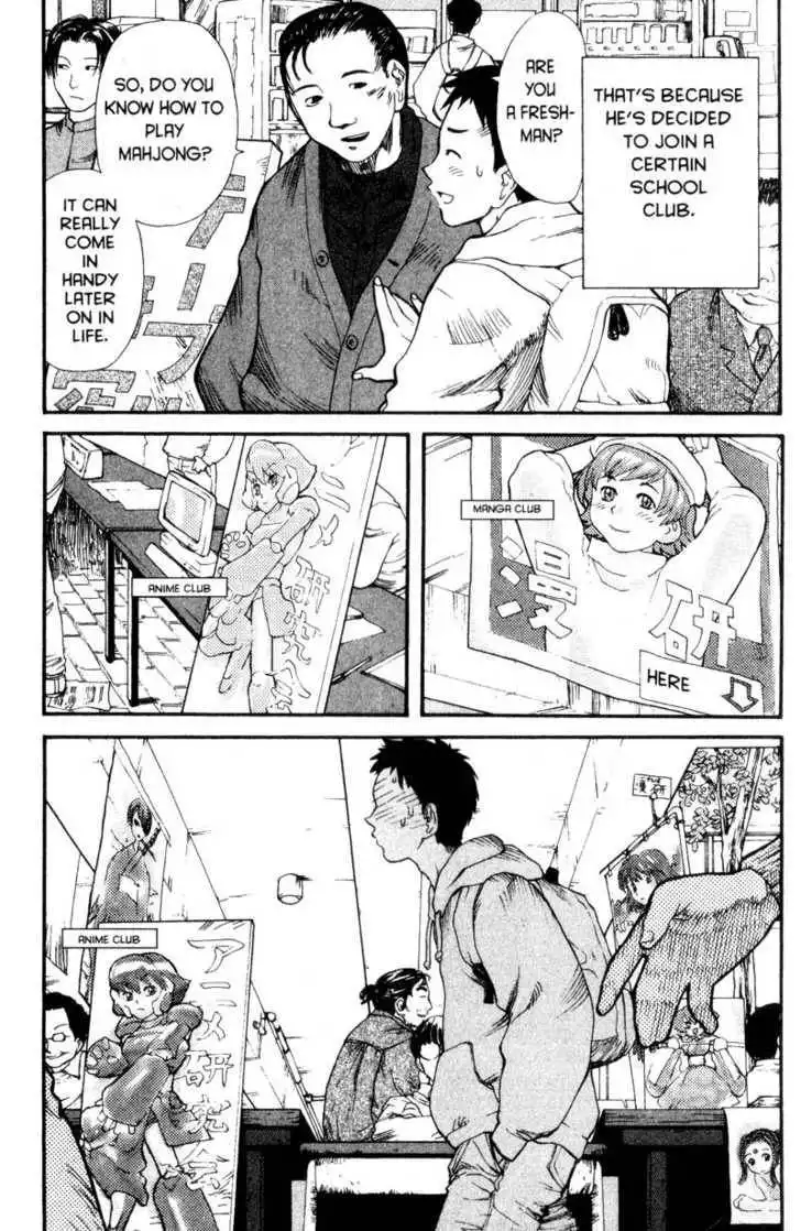 Genshiken - The Society for the Study of Modern Visual Culture Chapter 1 8